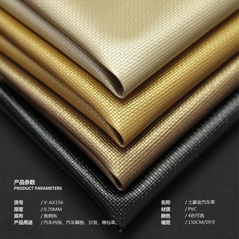 V-BHY China factory semi pu pvc artificial synthetic bags leather